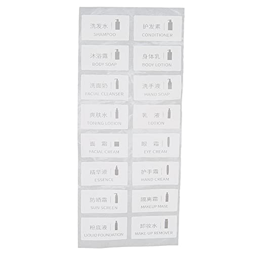 Haftbezeichnungen rechteckiger Aufkleber wasserdicht für Flaschen und Dokumente (Kleines Etikett 16 Gitter (11 * 21 mm)) von HPZIHUIT