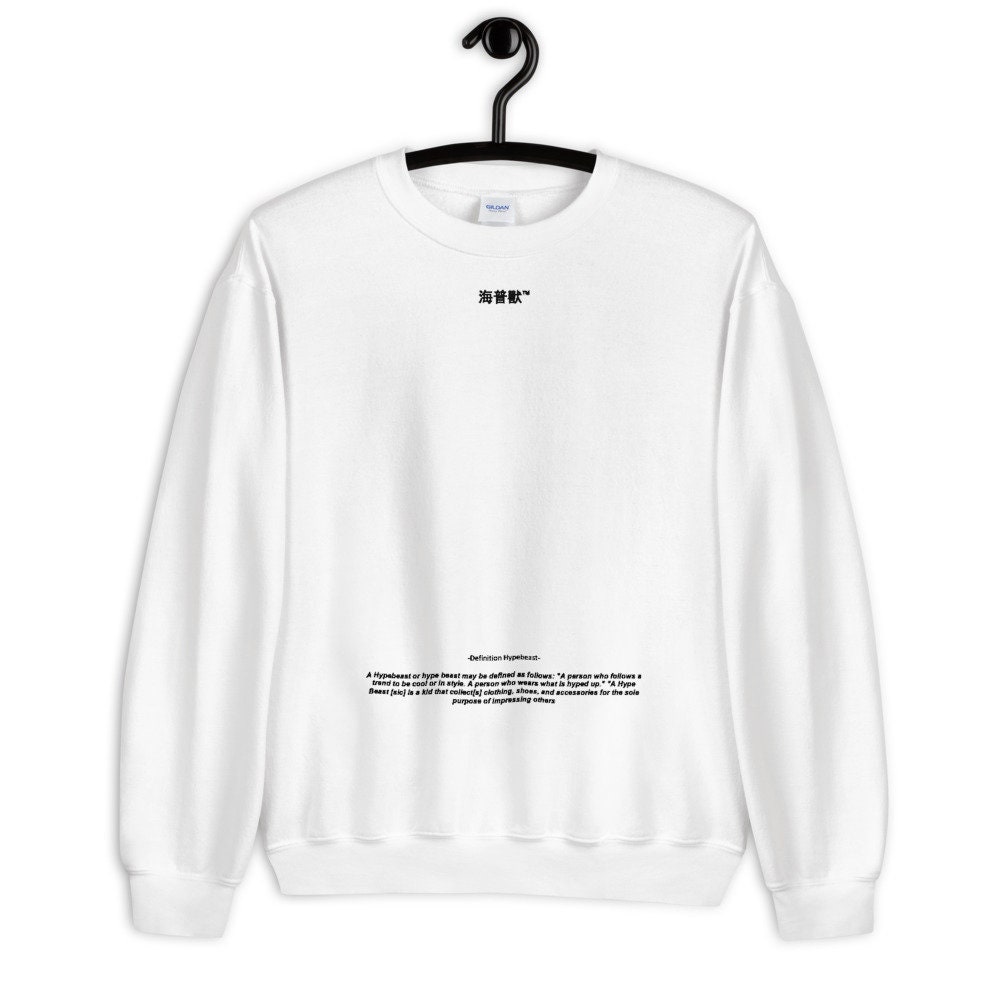 Definition Hypebeast Crewneck Definition Hypebeast Crewneck von HPclothingCo