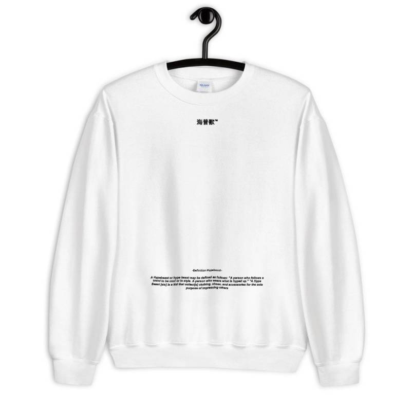 Definition Hypebeast Crewneck Definition Hypebeast Crewneck von HPclothingCo