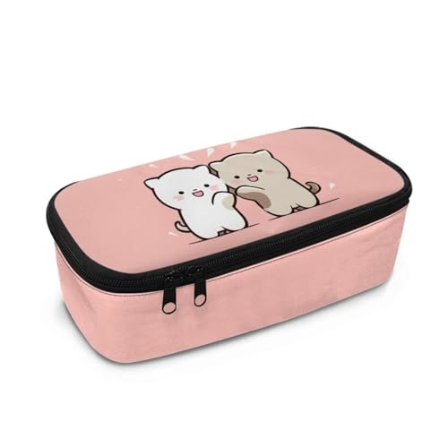 HUIACONG Federmäppchen für Kinder, großes Federmäppchen, großes Fassungsvermögen, Federmäppchen, ästhetisches Federmäppchen, katze, Einheitsgröße, Federmäppchen von HUIACONG