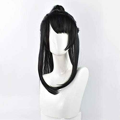 HBYLEE- Wig Anime Cosplay New Magic Road Wig cos Wig Xue Yang Xiao Xingduan Role-Playing Props Cospaly Wig Wholesale[Farbe:-] von HUISNE