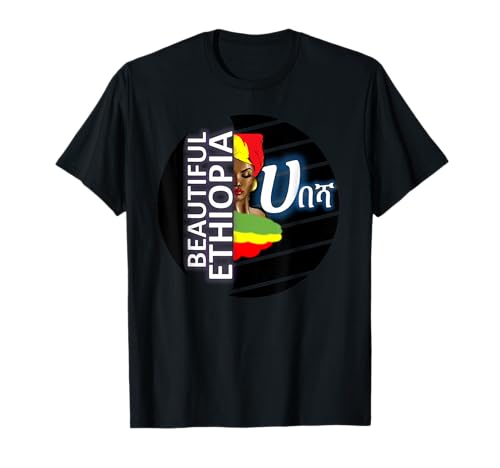 Habesha Mädchen Äthiopische Kleidung Äthiopien T-Shirt Habesha Mädchen Äthiopische Kleidung Äthiopien T-Shirt von Habesha girl Ethiopian clothes Ethiopia