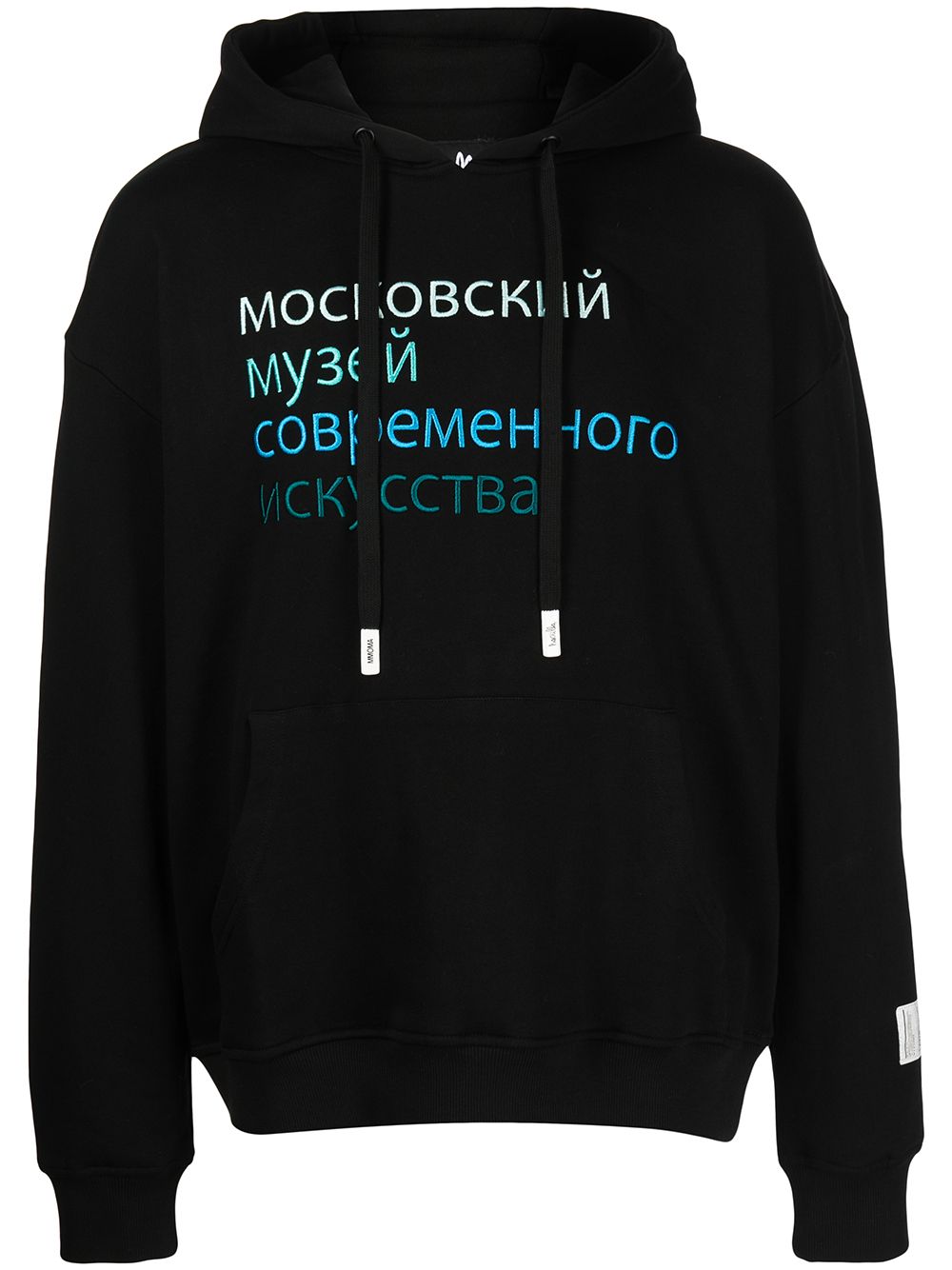 Haculla Georgia Hoodie mit Slogan-Print - Schwarz von Haculla