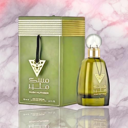 Hafsa Arabian Fragrances Ltd Musk Mutheer Eau de Parfum, 100 ml, würzig, holziger Duft mit süßen blumigen und fruchtigen Noten Hafsa Arabian Fragrances Ltd Musk Mutheer Eau de Parfum, 100 ml, würzig, holziger Duft mit süßen blumigen und fruchtigen Noten von Hafsa Arabian Fragrances Ltd