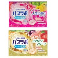Hakugen - HERS Bath Lab Medicated Bath Tablets Relaxing - 45g x 12 Hakugen - HERS Bath Lab Medicated Bath Tablets Relaxing - 45g x 12 von Hakugen