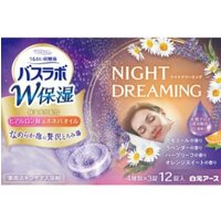 Hakugen - HERS Bath Lab W Moisturizing Bath Tablets Night Dreaming - 45g x 12 Hakugen - HERS Bath Lab W Moisturizing Bath Tablets Night Dreaming - 45g x 12 von Hakugen