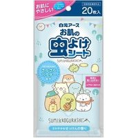 Hakugen - San-X Sumikko Gurashi Insect Repellent Sheet 20 pcs von Hakugen