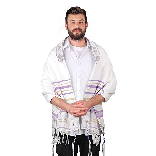 HalleluYAH Messianischer Tallit Gebetsschal, 183 x 55,9 cm, mit Tasche, entworfen in Israel, Hellviolett, Large von HalleluYAH