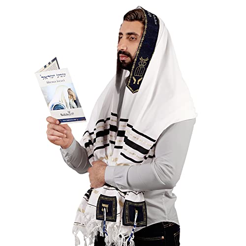 Tallit Gebetsschal aus Israel – Name des Herrn an 4 Ecken – XL 183,9 x 91,4 cm, Schwarz, Large von HalleluYAH