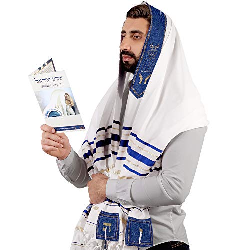 Tallit Gebetsschal aus Israel – Name des Herrn an 4 Ecken geschrieben – XL 183,9 x 91,4 cm, königsblau, Lord’s Name Tallit von HalleluYAH