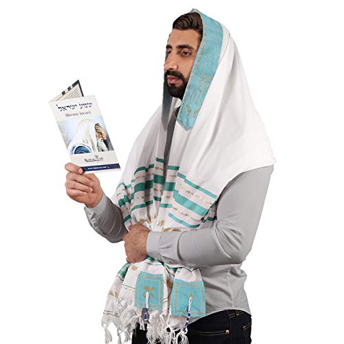 Tallit Gebetsschal aus Israel – Name des Herrn auf 4 Ecken – XL 183 x 91 cm, Hell, blau, Large von HalleluYAH