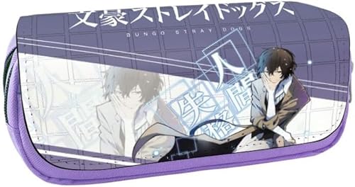 Hamender Anime Bungo Stray Dogs Stiftetasche Dazai Osamu/Ranpo Edogawa Federmäppchen, tragbares Schreibwarenetui, Reise-Aufbewahrungstasche, Geschenk für Kinder, Studenten, Erwachsene, Typ2, Cartoon von Hamender