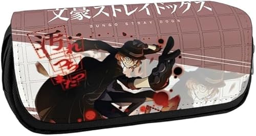 Hamender Anime Bungo Stray Dogs Stiftetasche Dazai Osamu/Ranpo Edogawa Federmäppchen, tragbares Schreibwarenetui, Reise-Aufbewahrungstasche, Geschenk für Kinder, Studenten, Erwachsene, Typ3, Cartoon von Hamender