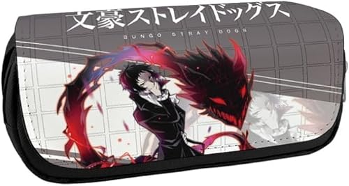 Hamender Anime Bungo Stray Dogs Stiftetasche Dazai Osamu/Ranpo Edogawa Federmäppchen, tragbares Schreibwarenetui, Reise-Aufbewahrungstasche, Geschenk für Kinder, Studenten, Erwachsene, Typ4, Cartoon von Hamender