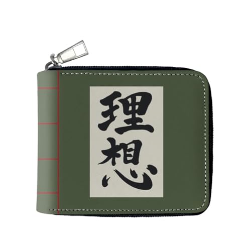 Hamender Bungo Stray Dogs Anime Brieftasche Kinder Geldbörse Faltbare Leder Portemonnaie Jungen und Mädchen Cartoon Brieftaschen Geschenk für Anime Fans (Type 1) von Hamender