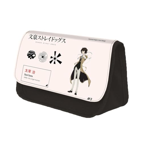 Hamender Bungo Stray Dogs Anime Federmäppchen mit Schlüsselanhänger Große Kapazität Mäppchen Doppelreißverschluss Reißverschluss Stifttasche für Jungen und Mädchen (Type 2, 22x13x7.5cm) von Hamender