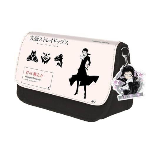 Hamender Bungo Stray Dogs Anime Federmäppchen mit Schlüsselanhänger Große Kapazität Mäppchen Doppelreißverschluss Reißverschluss Stifttasche für Jungen und Mädchen (Type 3, 22x13x7.5cm) von Hamender