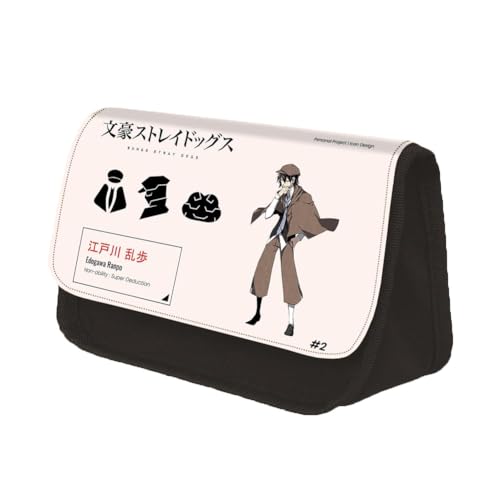 Hamender Bungo Stray Dogs Anime Federmäppchen mit Schlüsselanhänger Große Kapazität Mäppchen Doppelreißverschluss Reißverschluss Stifttasche für Jungen und Mädchen (Type 4, 22x13x7.5cm) von Hamender