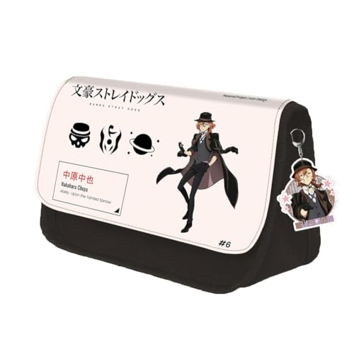 Hamender Bungo Stray Dogs Anime Federmäppchen mit Schlüsselanhänger Große Kapazität Mäppchen Doppelreißverschluss Reißverschluss Stifttasche für Jungen und Mädchen (Type 8, 22x13x7.5cm) von Hamender