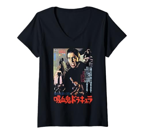 Damen Horror of Dracula Japanisches Filmposter Christopher Lee T-Shirt mit V-Ausschnitt Damen Horror of Dracula Japanisches Filmposter Christopher Lee T-Shirt mit V-Ausschnitt von Hammer Horror