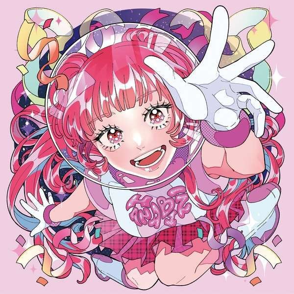Reborn Superstar! von Hanabie. - CD (Jewelcase) von Hanabie.