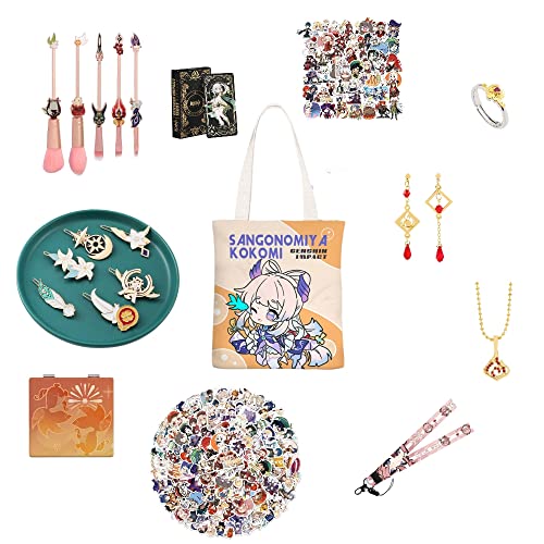 Genshin hat eine Vielzahl von Geschenksets, die für Frauen geeignet sind, einschließlich Aufkleber, Halsketten, Ohrringe, Ringe, Make-up-Pinsel usw, Papier von Hanaiette