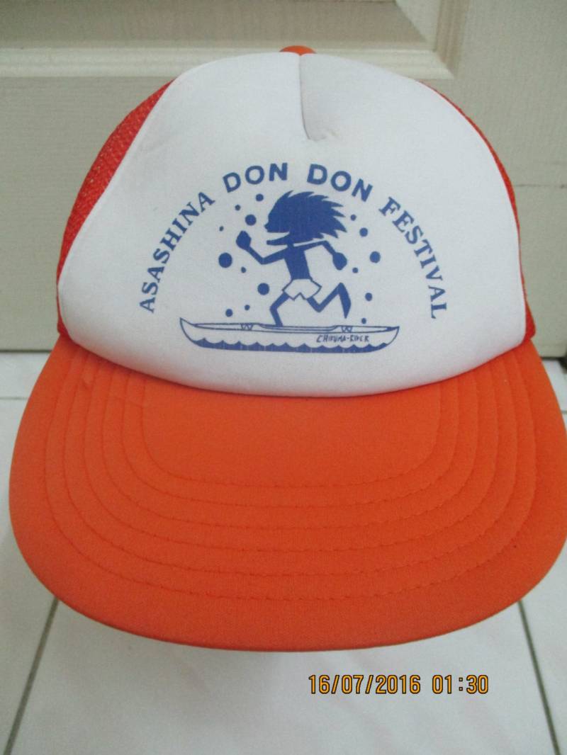 Seltene Vinage Asashina Don Festival Cap, Surfer, Trucker Snapback Cap | 286 von HandkerchiefmasteR