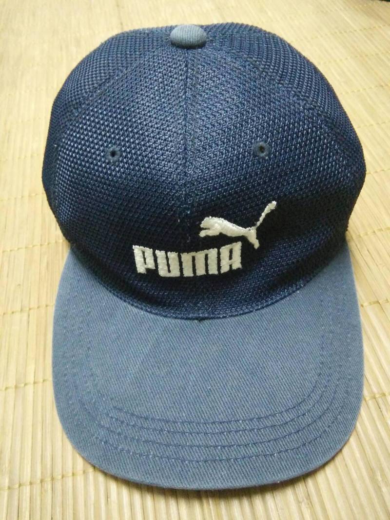 Seltene Vintage Puma Hut Kappe | 5 Seltene Vintage Puma Hut Kappe | 5 von HandkerchiefmasteR
