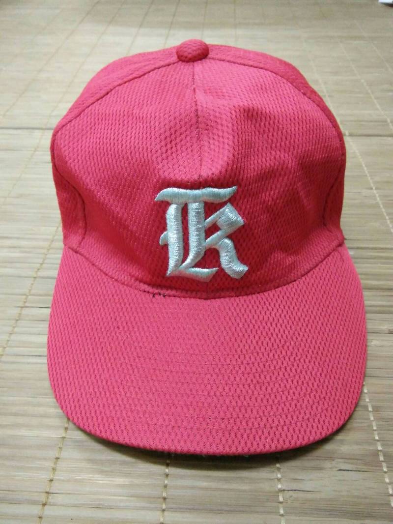 Seltene Vintage Reward Hutmütze, Gesticktes Logo, Kanji-Wörter | 577 von HandkerchiefmasteR