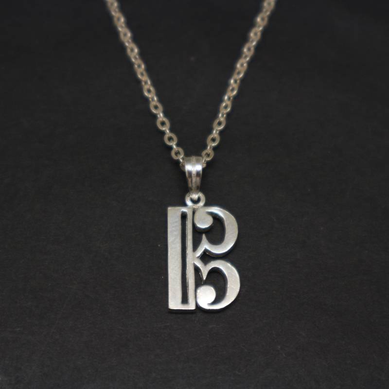 Alto Clef-Silber-Charme-Halskette Anhänger Kette - Altclef Schmuck C Music Note Halskette Weihnachten, Neujahr Geschenk Alto Clef-Silber-Charme-Halskette Anhänger Kette - Altclef Schmuck C Music Note Halskette Weihnachten, Neujahr Geschenk von HandmadoJewelry