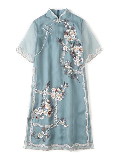 HangErFeng Qipao Kleider Damen Seide Organza Cheongsam besticktes Kleid Chinesischer traditioneller lockerer Rock 2348, blau, XL/XXL von HangErFeng