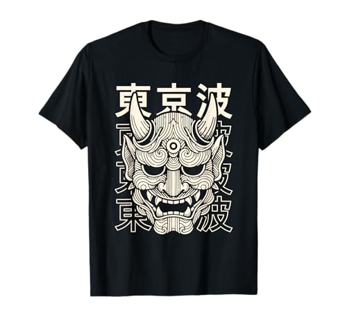 Yokai Oni Gesichtsmaske Japanischer Teufel Japanischer Dämon Oni Maske T-Shirt von Hannya Oni Mask Aesthetic