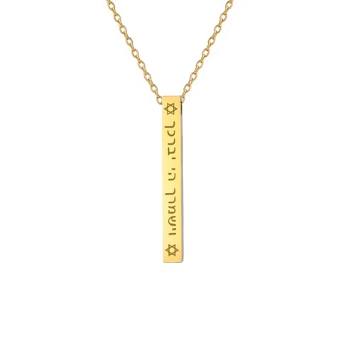 Hebräischer Segen Talisman Anhänger Halskette Für Frauen Männer Gold Farbe Edelstahl Jüdisches Amulett Schmuck Geschenk Hebräischer Segen Talisman Anhänger Halskette Für Frauen Männer Gold Farbe Edelstahl Jüdisches Amulett Schmuck Geschenk von Hao Wu Xuan