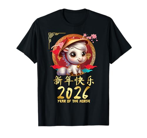 Jahr des Pferdes 2026 Niedliches chinesisches Mondneujahr 2026 Kinder T-Shirt von Happy Lunar New Year Of The Horse 2026 Chinese Tee