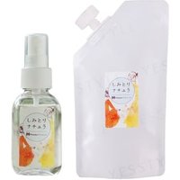 Clean Shimitori Natura Clothes Stain Remover 50ml von Happy Natural
