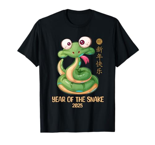 Happy New Year 2025 Silvester Party Outfit T-Shirt für Kinder und Erwachsene, Cartoon-Fans und Chinesisches Neujahr, Unisex, Schwarz, S, Kurzärmelig, Klassisch, Winter Happy New Year 2025 Silvester Party Outfit T-Shirt für Kinder und Erwachsene, Cartoon-Fans und Chinesisches Neujahr, Unisex, Schwarz, S, Kurzärmelig, Klassisch, Winter von Happy New Year 2025 Silvester Party Outfit