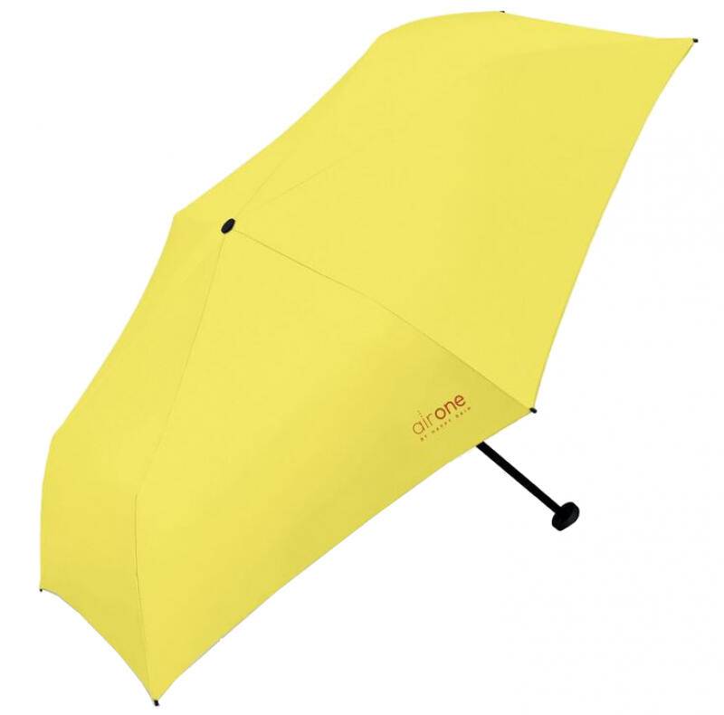 Happy Rain - Happy Rain airone Mini Faltschirm manuell 99g sulphur Gelb von Happy Rain