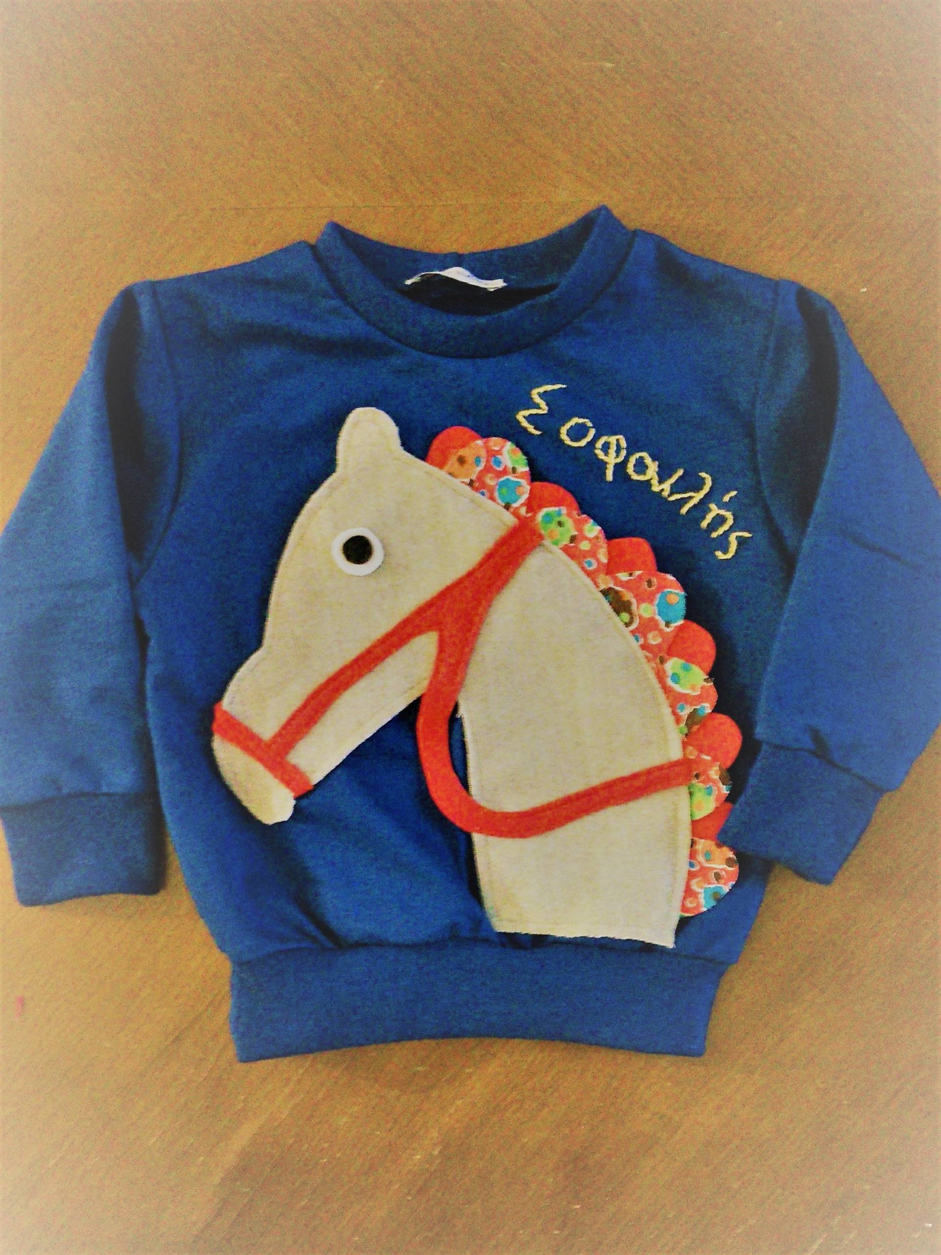 Personalisierte Pferd Sweatshirt Shirt Partei Pony Geburtstag Party Applikation Personalisierte Liebhaber von HappyButtonStore