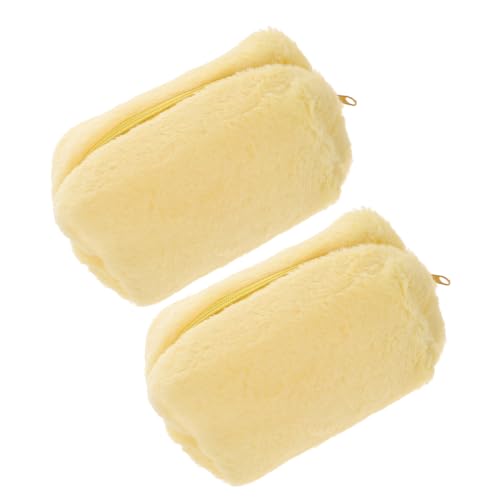 Happyyami 2stücke Kosmetiktasche Mit Reißverschluss Make-up-Tasche Für Reisen Aufbewahrungstasche Für Hautpflege Tragbare Kulturbeutel Für Damen Weiche Und Geräumige Kosmetiktasche von Happyyami