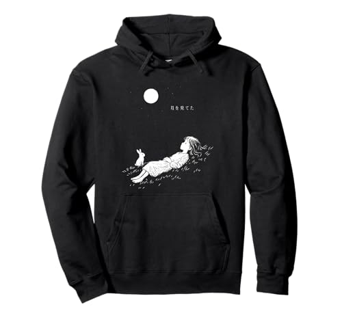 Minimalistische Dreamy Night Anime Girl Rabbit Harajuku Pullover Hoodie Minimalistische Dreamy Night Anime Girl Rabbit Harajuku Pullover Hoodie von Harajuku Minimalist Anime Shojo Antisocial