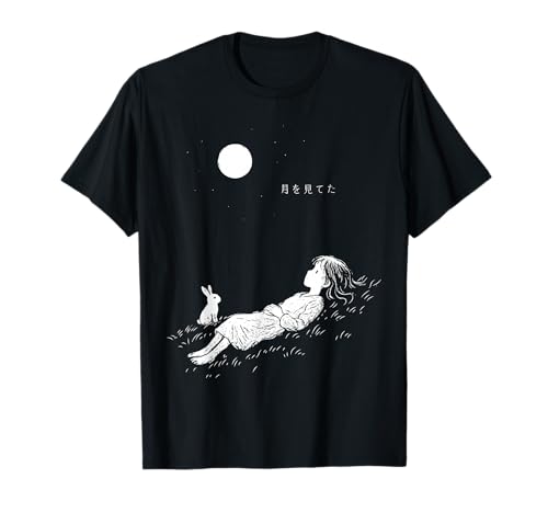 Minimalistische Dreamy Night Anime Girl Rabbit Harajuku T-Shirt Minimalistische Dreamy Night Anime Girl Rabbit Harajuku T-Shirt von Harajuku Minimalist Anime Shojo Antisocial