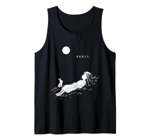 Minimalistische Dreamy Night Anime Girl Rabbit Harajuku Tank Top Minimalistische Dreamy Night Anime Girl Rabbit Harajuku Tank Top von Harajuku Minimalist Anime Shojo Antisocial