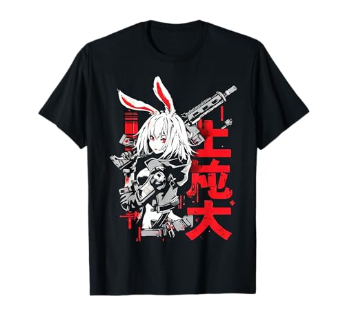 Manga Girl Maske Rote Augen Japanische Vaporwave Art T-Shirt Manga Girl Maske Rote Augen Japanische Vaporwave Art T-Shirt von Harajuku Streetwear Urban Aesthetics by KisuCore