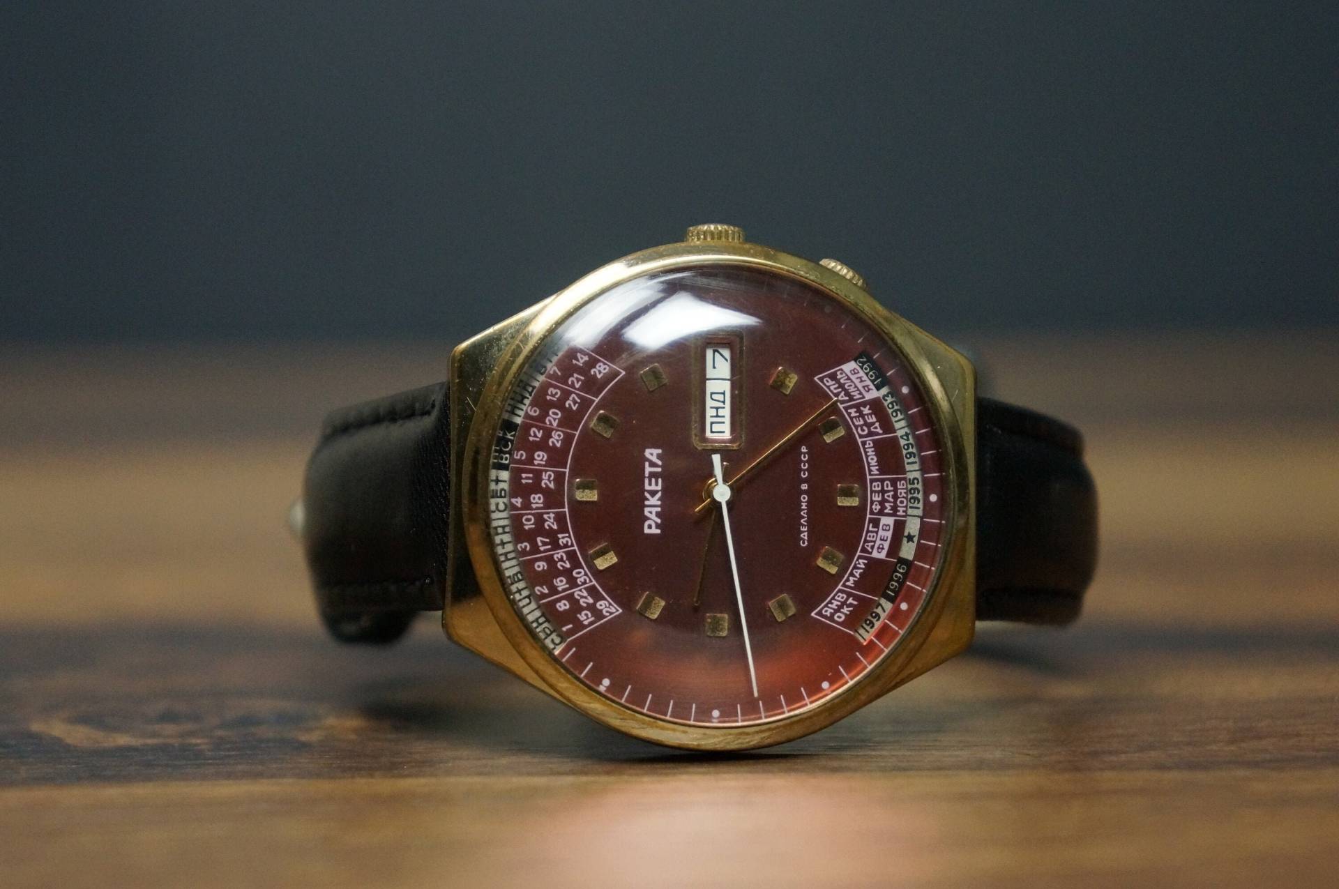 Armbanduhr Männer, Raketa Uhr, Rote Uhr, Armband Uhr, Hippie Uhr, Vintage Uhr, Ussr Uhr, Seltene Uhren, Alte Uhr von HarlanVintageStore