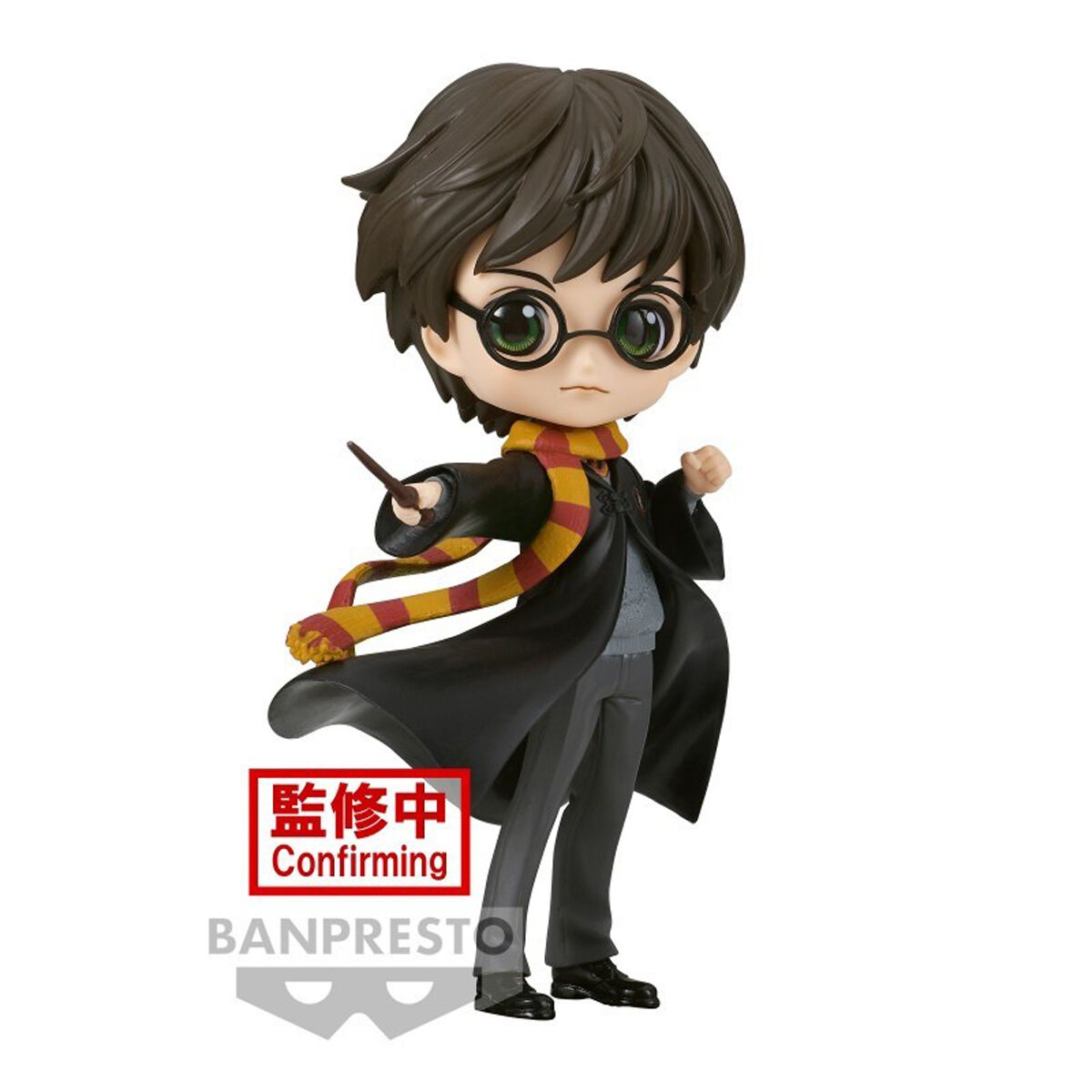 Harry Potter Sammelfiguren - Banpresto - Harry Q Posket - multicolor  - Lizenzierter Fanartikel von Harry Potter