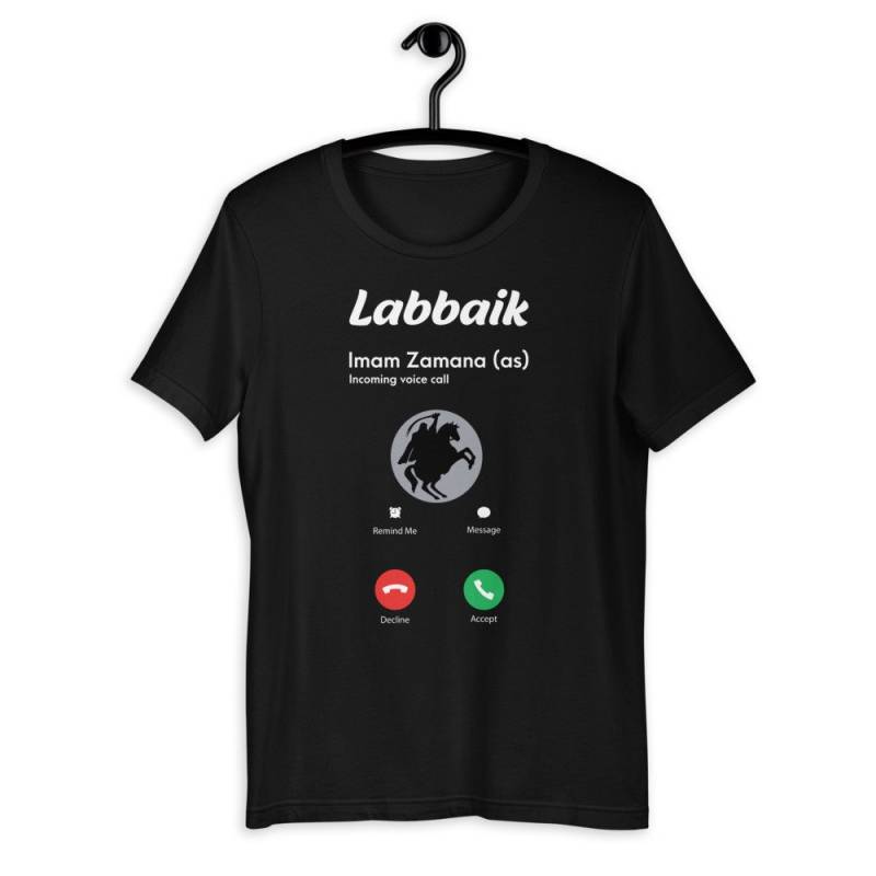 My Imam | As Is Calling - Kurzärmeliges T-Shirt Unisex von HaydarMaula