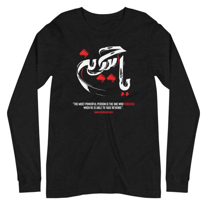 Ya Hussain | As Pinselstil - Chemise À Manches Longues Hommes/Femmes von HaydarMaula