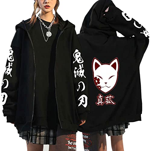 Anime Demon Slayer Kleidung Sweatjacke 2022 Damen Mit Kapuze Zip-up Hoodie Plus Velvet Pullover Anime Merch Kapuzenpullover Cosplay (Schwarz14,M,M) von Hctop