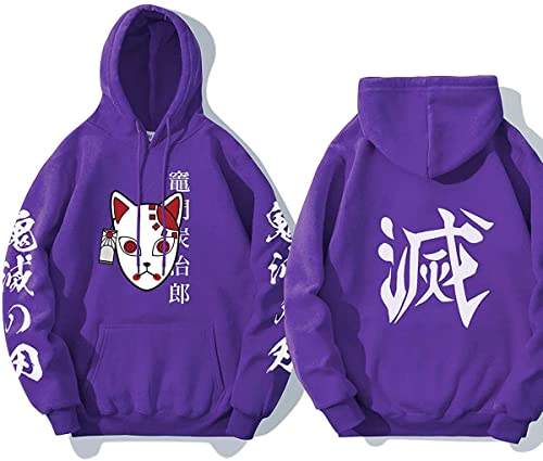 Unisex Demon Slayer Manga Hoodie Anime Kapuzenpullover Pulli Fashion Streetwear (Lila,XL,XL) von Hctop