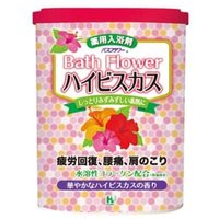 Health Lab - Bath Flower Bath Salt Hibiscus - 680g von Health Lab